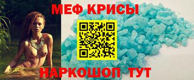 кокаин Краснодар
