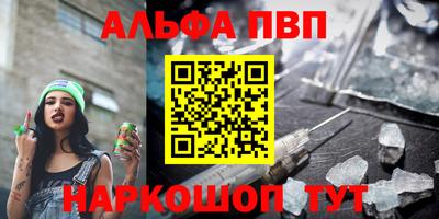 mdpv Краснознаменск