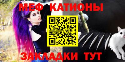 кокаин Краснодар