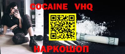 mdpv Краснознаменск