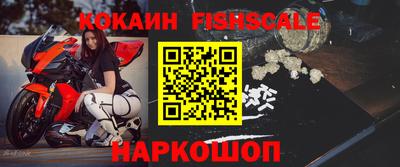 mdpv Краснознаменск