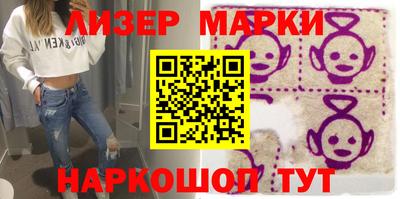 mdpv Краснознаменск