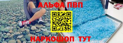 mdpv Краснознаменск