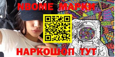 mdpv Краснознаменск
