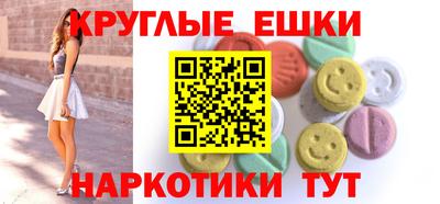 mdpv Краснознаменск