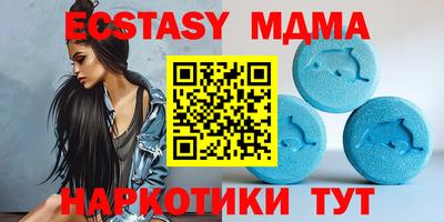 mdpv Краснознаменск