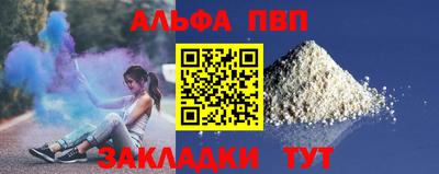 mdpv Краснознаменск