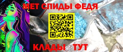 кокаин Краснодар
