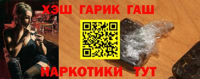 кокаин Краснодар