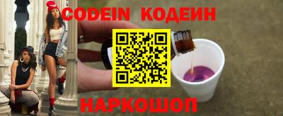 гидропоника Краснокаменск
